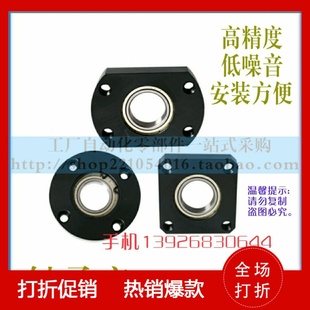 6205ZZ BFF21 带法兰型6205ZZ轴承座