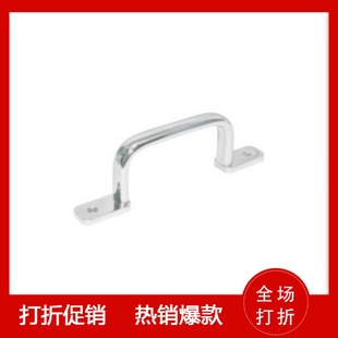 L120 L125 L160 XAK32 L250 L110 L200 焊接拉手怡合达把手 XAK33