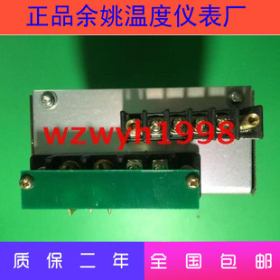 余姚温度仪表厂可控硅电压调整器ZKP 20A电力调压调功器