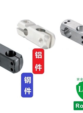 简易紧凑型支柱固定夹轴RDC01 KDSTR MDKTR8 10 12 15 20 25 30