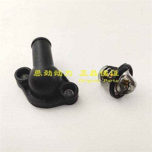 宗申赛科龙RX4RX500 RA250S SR400 RE3波速尔NC450节温器节温阀