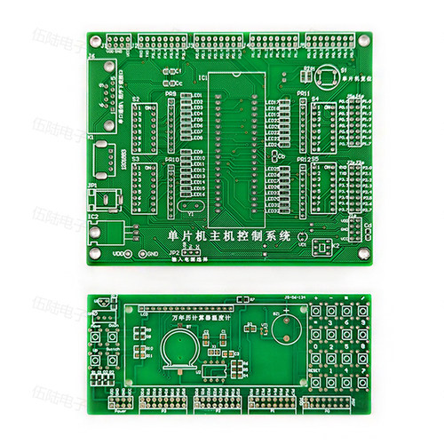 万年历计算器及数字温度计【国赛标准】电子产品装配 实训套件