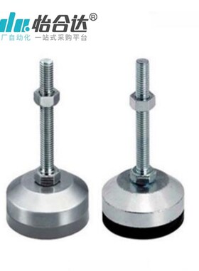 WAD86/87-D60-M10/M12/M16-L75/L100/L125/L150/L200防震防滑脚杯