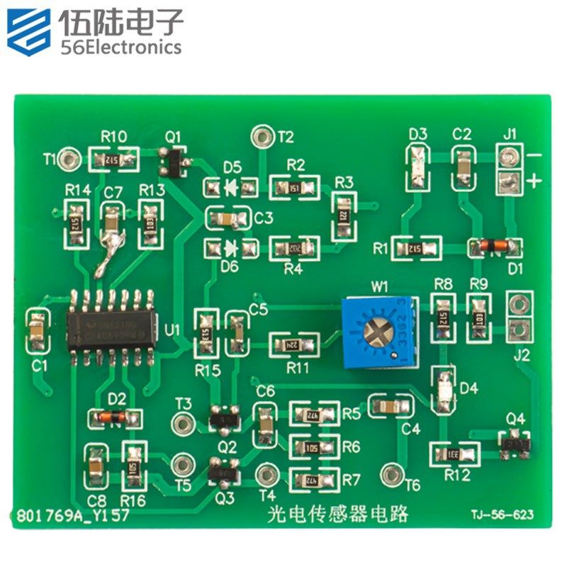 光电传感器电路故障检修板电子电工技能教学散件DIY套件TJ-56-623,农用物资,苗木固定器/支撑器,淘宝优惠券,粉丝福利购,淘宝优惠卷