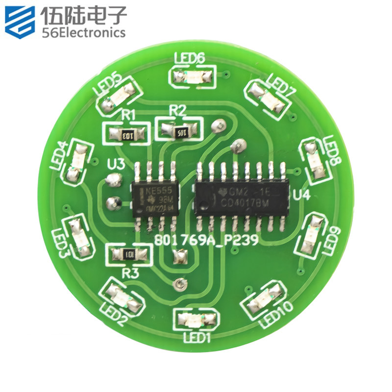NE555+CD4017三色贴片流水灯套件电子技能实训焊接练习TJ-56-625