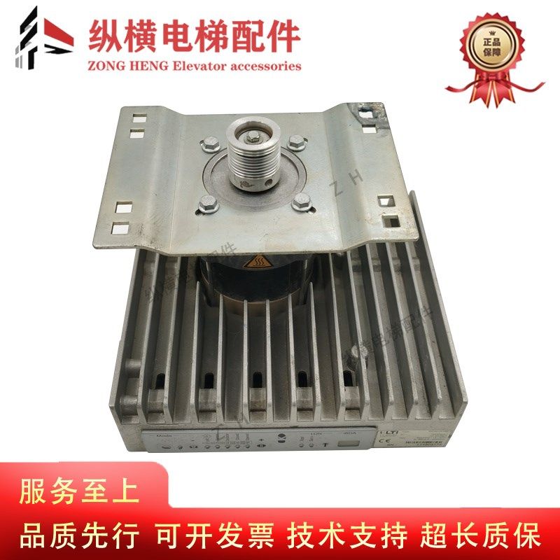 适用于5400电梯门机马达 IDD32.001SE P59307333 门电机 59313697,运动/瑜伽/健身/球迷用品,更多民间运动用品,淘宝优惠券,粉丝福利购,淘宝优惠卷