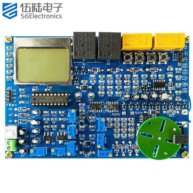 电子实验综合系统中高职竞赛套件电子装配调试教学实训JS-56-284,农用物资,苗木固定器/支撑器,淘宝优惠券,粉丝福利购,淘宝优惠卷