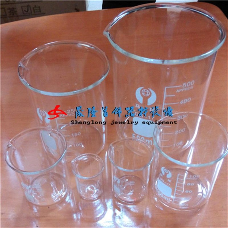 300ml烧杯 实验室专用器材 首饰电镀盛量专用杯子,孕妇装/孕产妇用品/营养,产妇头巾,淘宝优惠券,粉丝福利购,淘宝优惠卷