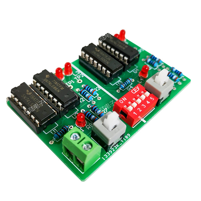 组合逻辑电路半加器全加器套件 2020四川信息类技能操作测试散件