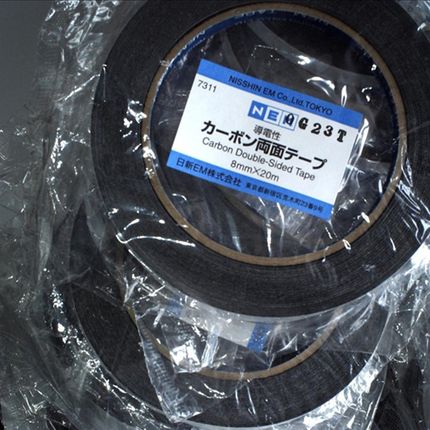 容仪科技 日本日新 电镜耗材 双面碳导电胶带 8mm*20m  7311/7321