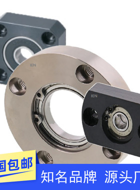 BGRAB BGCAB BGSAB6804 6904 6004 6204ZZ轴承座组件固定法兰带座