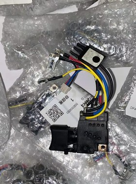 开关 适用DDF448,DDF458起子电钻;DHP448,DHP458冲击起子