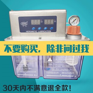 210X XN日本河谷润滑泵注油机TZ 410XII J油泵HERG 2232