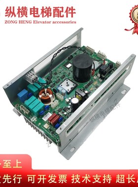 ACD4MR奥的斯电梯变频器KAA/KBA21305ABZ6 Z4 OVFR03B-402(LRU)新