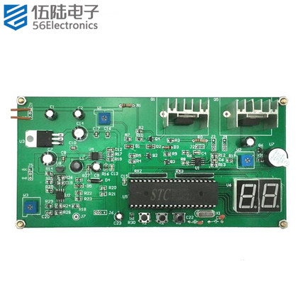 太阳能充电控制器及检测竞赛套件江苏电子电路焊接组装JS-56-69