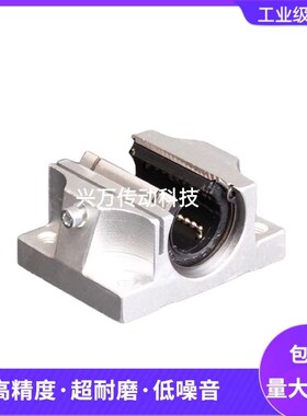 TBR法兰开口滑块加宽型TBR16  20 25 TBR30 UU / LUU