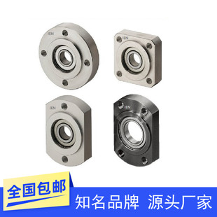 BGRRB 6004 BGCRB 6904 6204ZZ BGSRB6804 带座轴承固定座孔径20