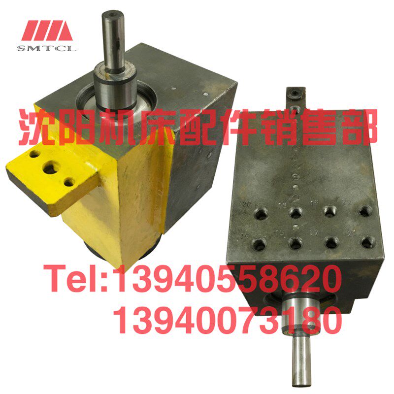 沈阳中捷镗床TPX6113主变速转阀 主轴箱阀体 分配阀油泵油缸T6113