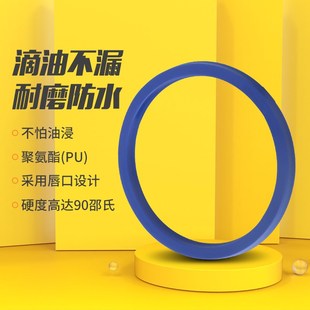 48x63x9油缸专用UN71 9防尘71x79 UN液压油封48
