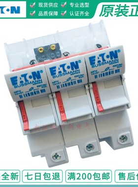 EATON bussmann熔断器座CH143D CH143B CH143DU 14*51mm CH143DIU