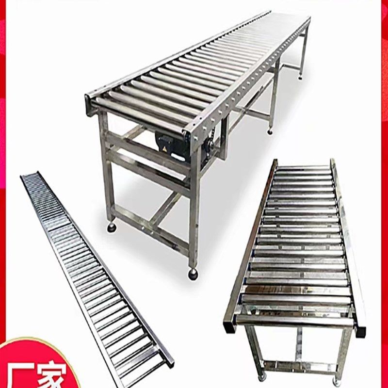无动力滚筒输送机滚轮传送带动力滚筒不锈钢送料架镀锌托辊地滚线,3C数码配件,USB多功能数码宝,淘宝优惠券,粉丝福利购,淘宝优惠卷
