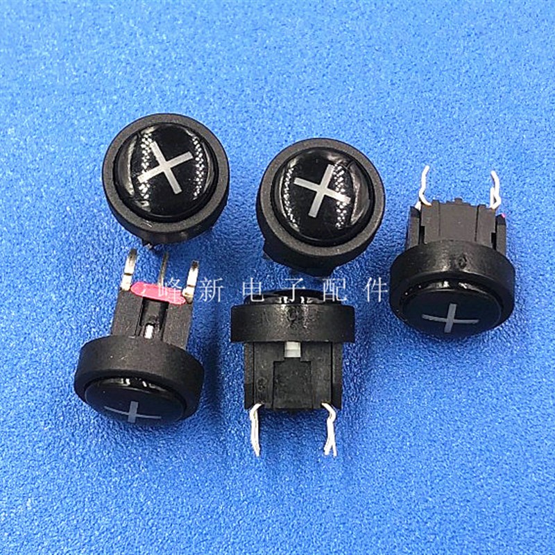 台湾小微型自复位圆形带红色轻触带灯按键开关按钮6脚带帽子开关
