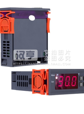 220V智能数显温控器控温器温控仪可调温度控制器温控开关MH-1210W