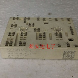 SKIIP35NAB12T4V1 SKIIP35NAB126V1 SKIIP37NAB12T4V1 SKIIP38NAB