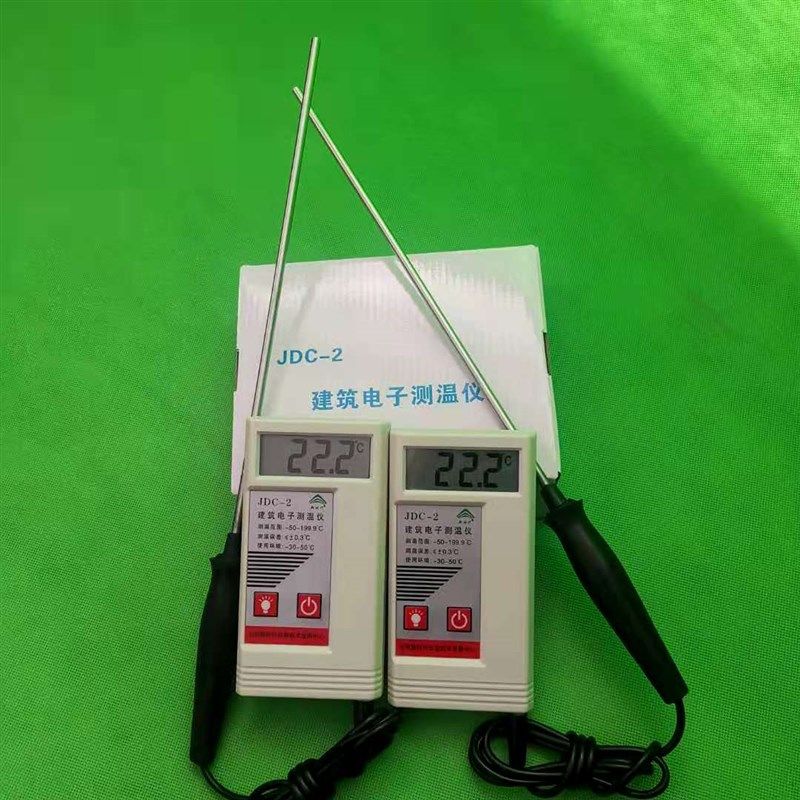 JDC建筑充电测温仪大体积混凝土温度计智能数字测温温度计预埋线,工业油品/胶粘/化学/实验室用品,马弗炉/电阻炉/实验炉,淘宝优惠券,粉丝福利购,淘宝优惠卷