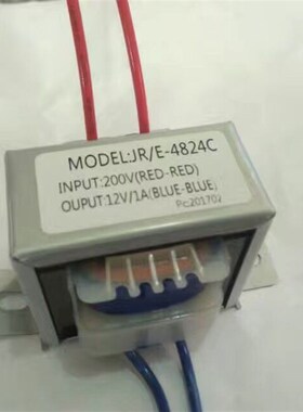 定做电子变压器 电源变压器 20W380V变10V11V13V14V15V18V20V22V