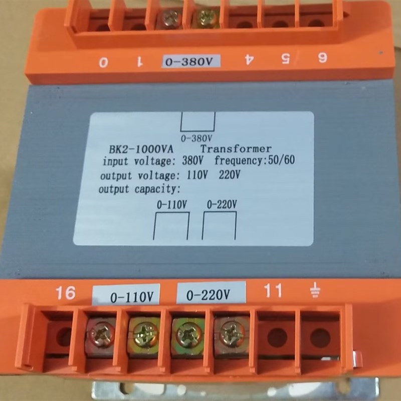BK2-1000VA 电梯变压器  380V变110V220V