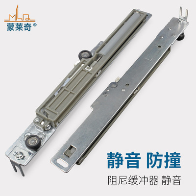 衣柜移门缓冲器滑轮轨道 衣厨柜定制推拉门 阻尼器滑轮吊轮缓冲器