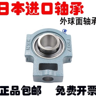 日本进口NWK外球面轴承滑块带座UCT313 314 315 316 317 318 319