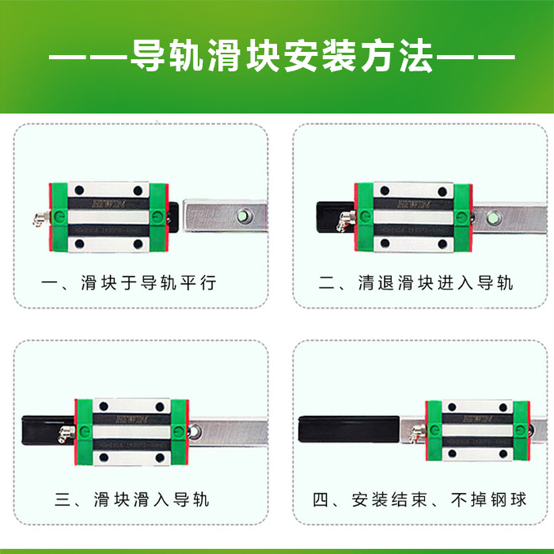台湾上银直线导轨滑块滑轨MGW/MGN9/12/HGH20/EGH15CA/HGW25/30CC