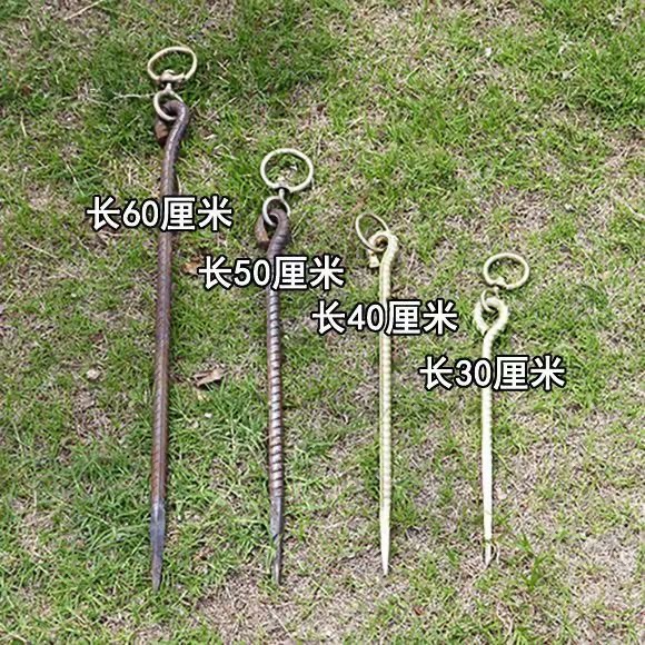 栓牛地桩铁撅子牲口栓牛栓狗栓羊栓马地桩帐篷钉地铁钉畜牧养殖钉