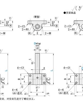 安装用底座侧面安装简易型CCTN MCCTN MCCTNMCCTA CCTF  CCTFM