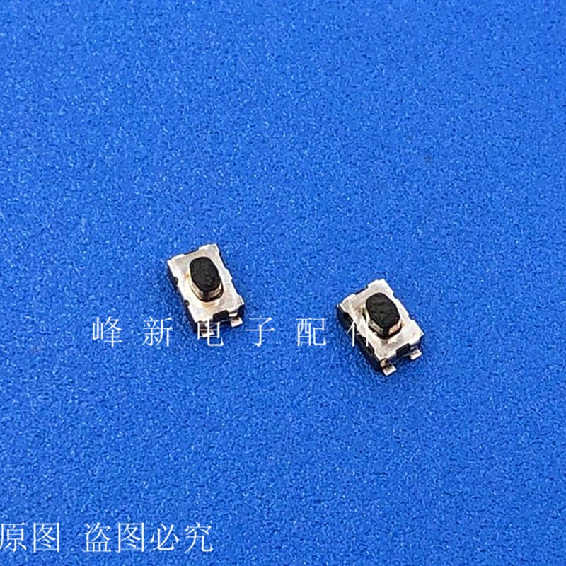 KMR431G LFS 4.6*2.8*2.5防水尘贴片4脚硅胶按键开关轻触