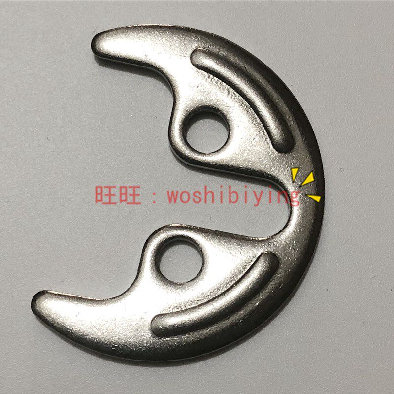 原装正品 TOTO 单孔龙头 固定垫片 螺母 马蹄垫片 DL361 320 327