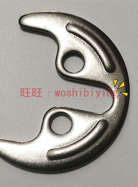原装正品 TOTO 单孔龙头 固定垫片 螺母 马蹄垫片 DL361 320 327