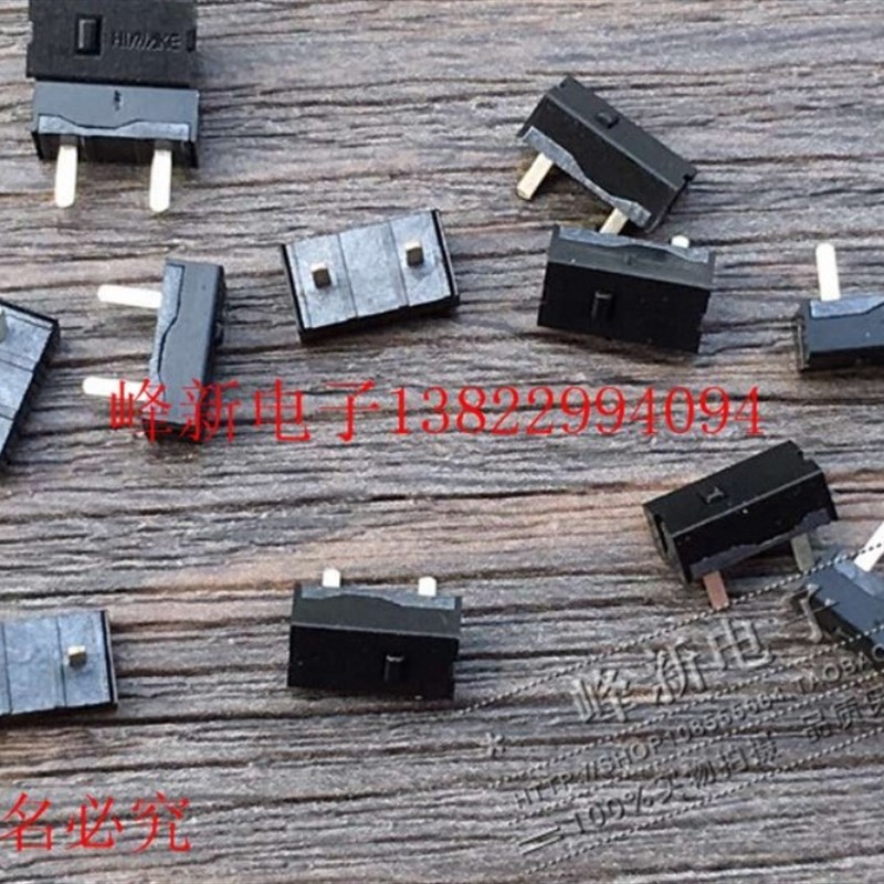 小微型薄型微软鼠标微动开关按键开两2脚鼠标小微动开关