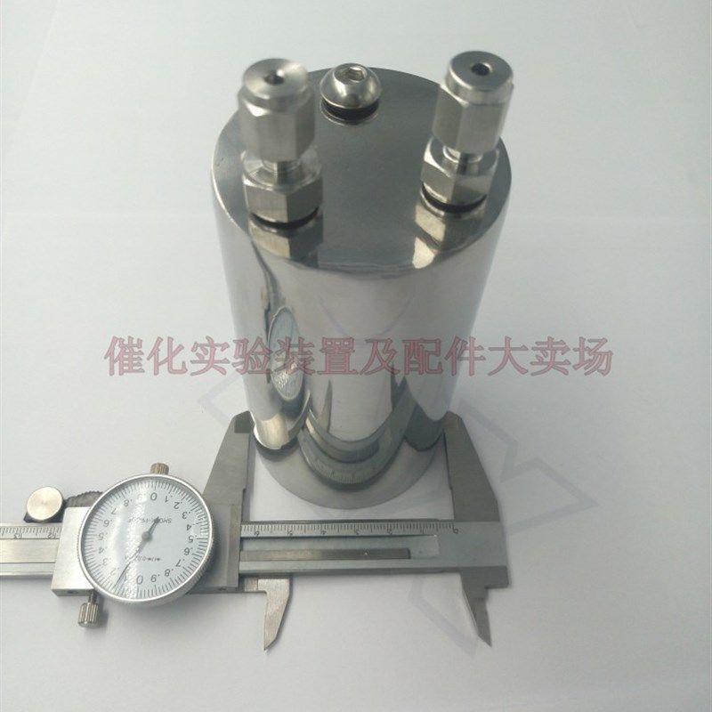 鼓泡器 不锈钢鼓泡瓶 有挥发性气体 水汽发生器 气路 实验室,橡塑材料及制品,塑料盒/塑料箱/塑料柜,淘宝优惠券,粉丝福利购,淘宝优惠卷