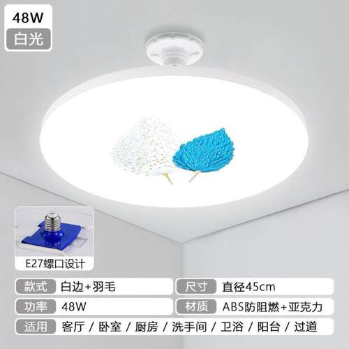 飞碟灯led灯泡e27螺口大功率家用照明客厅卧室节能灯超亮吊灯球泡
