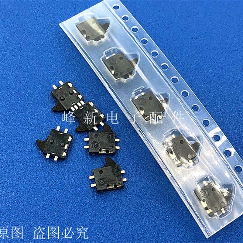 日本小微型行程限位检测开关无声轻触按键常开贴片4脚右方向