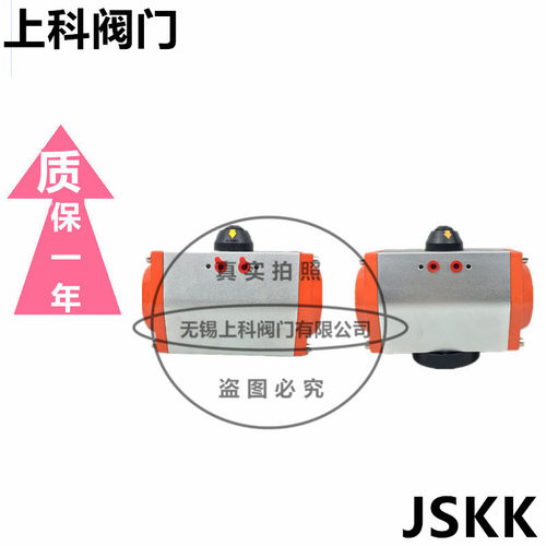 气动执行器GT系列气动气缸气动阀门双作用执行器GT52 63 75 83 92