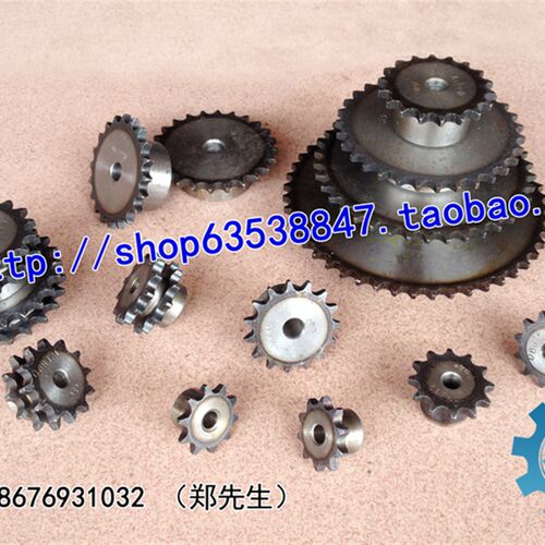 链轮 3分24齿(06B24T) 齿台轮 06B链轮 节距9.525 适用3分链条