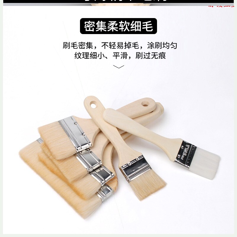 清灰毛刷扁头小刷子刷了家用除尘加厚耐高温软毛涂刷长软刷