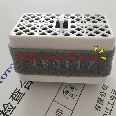 原装 TOTO 卫洗丽TCF6631CS TCF6632CS 326 6531 4731 除臭 触媒