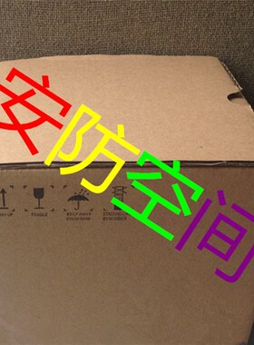 海康威视 DS-KDJ802 人脸识别单元门口机原装模组配件排线