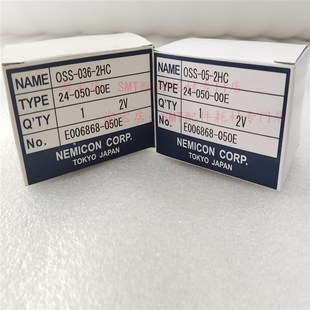 劲拓波峰焊电机测速编码器OSS日东回流焊运输马达联轴器TRD连接器