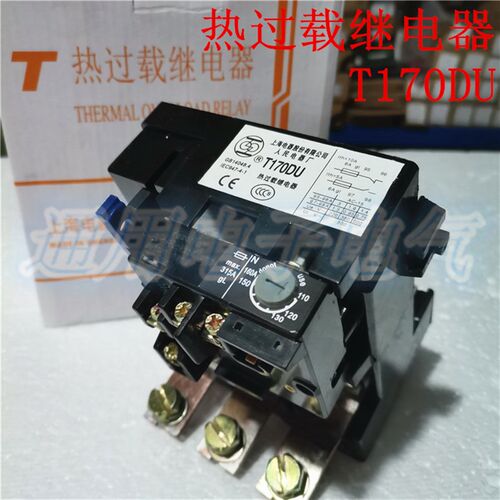 上海人民  热过载继电器 T170DU 热继 90-130A 110-160A 140-200A